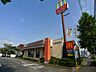 外観：マクドナルドおゆみ野店まで徒歩6分（450ｍ）♪