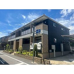 東海道・山陽本線 立花駅 徒歩9分