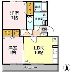 セジュールオッツベガ 2LDKの間取図画像