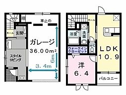 レガリア 1LDKの間取図画像