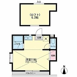 グリーンハイツ黒川第2ビル 2階