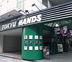 ガーラ・プレシャス渋谷  ｜ 東京都渋谷区円山町10-19（賃貸マンション1K・9階・20.11㎡） その23