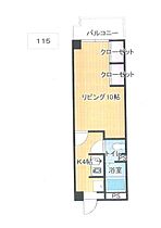 フジマンション 115 ｜ 福岡県久留米市梅満町412-8（賃貸マンション1K・1階・32.30㎡） その2