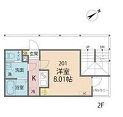 JR横浜線 矢部駅 徒歩10分