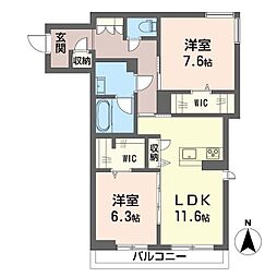 高崎問屋町駅 13.1万円