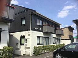 🉐敷金礼金0円！🉐シンフォニー　III