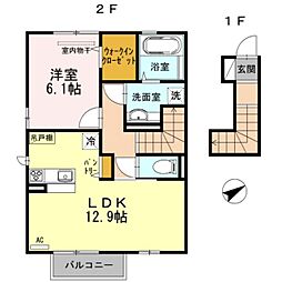 カピトロ 1LDKの間取図画像