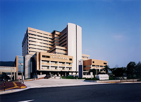 画像28:和歌山県立医科大学 763m