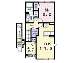 ドミールトキワ 2階/203