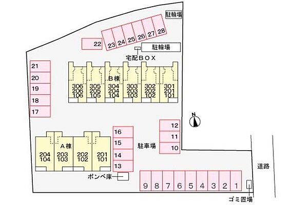 クラール元山駅前Ｂ 102｜香川県高松市元山町(賃貸アパート1K・1階・29.72㎡)の写真 その16