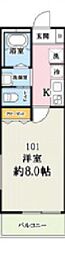 さいたま市岩槻区西町5丁目アパート 1Kの間取図画像