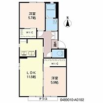 スタンツェ戸井ノ元II A0102 ｜ 福岡県糟屋郡粕屋町内橋東１丁目1-20（賃貸アパート2LDK・1階・55.82㎡） その2