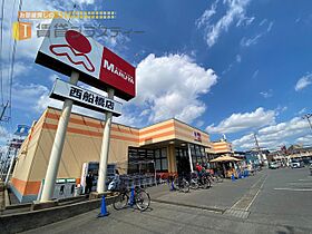 千葉県船橋市海神５丁目（賃貸アパート2LDK・2階・59.98㎡） その23