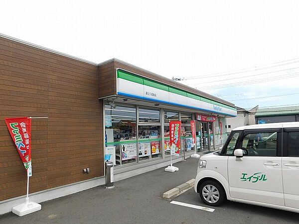 画像8:ファミリーマート富士川成島店 702m