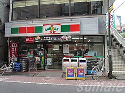 サンクス王子岸町店 93m