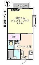 リヴレーヌ弐番館 1DKの間取図画像