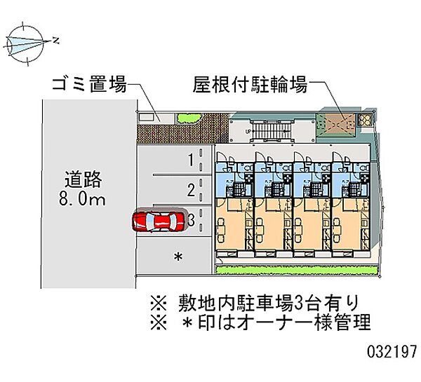 レオパレス翼 ｜大阪府堺市西区鳳西町２丁(賃貸アパート1K・1階・23.18㎡)の写真 その5