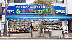 ロイジェント加美平
