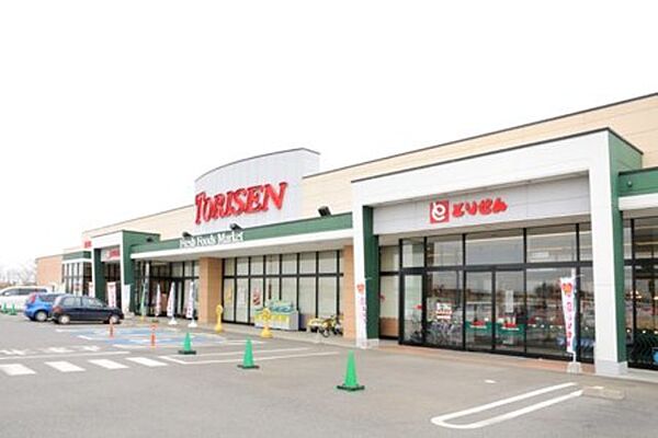 センチュリーつくばみらい平Ａ1502号