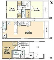 Ｋｏｌｅｔ宿河原05 1 ｜ 神奈川県川崎市多摩区宿河原７丁目12-9（賃貸一戸建3LDK・--・82.38㎡） その2