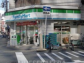 エステムコート梅田東アクアパレス  ｜ 大阪府大阪市北区末広町（賃貸マンション1K・4階・18.90㎡） その17