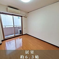 京王線 聖蹟桜ヶ丘駅 徒歩4分の賃貸マンション 3階1Kのリビング/ダイニング