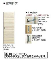 メープルガーデン 00102 ｜ 埼玉県桶川市下日出谷西２丁目5-20（賃貸マンション2LDK・1階・63.55㎡） その8