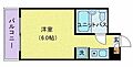 タッシ国立3階5.5万円