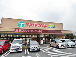 エバープレイス