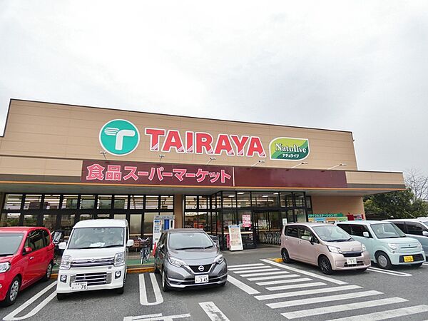 エバープレイス