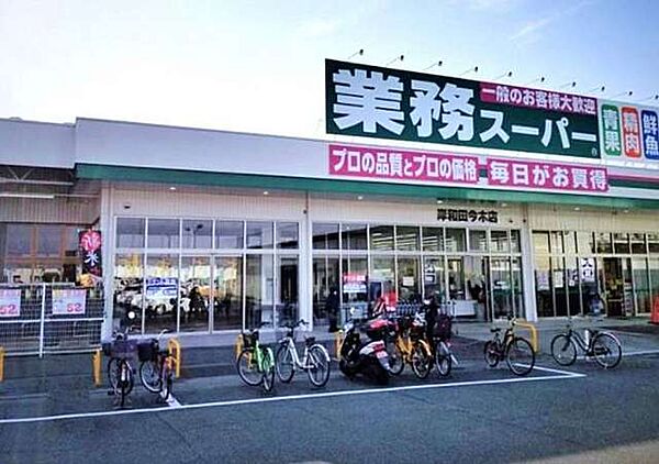 フジパレス 西大路 ｜大阪府岸和田市西大路町(賃貸アパート1DK・1階・31.00㎡)の写真 その25