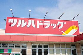 ヒルフラット・ＳＡＳＡＫＩ 101 ｜ 宮城県仙台市太白区青山１丁目28-24（賃貸アパート1K・1階・25.50㎡） その24