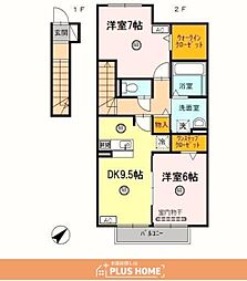 イソラフェリジェ 2DKの間取図画像