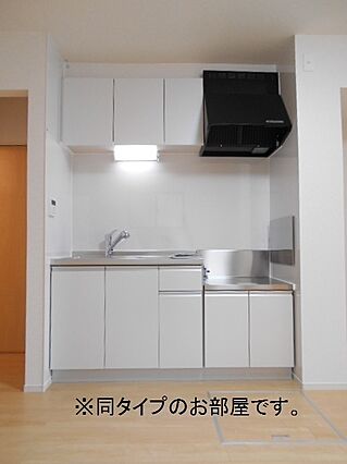 イーメゾン_内装_1