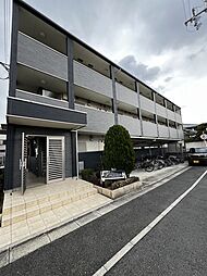 La・Luce strada