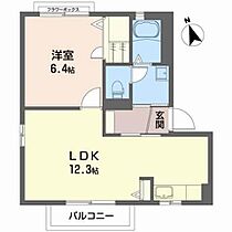 ミッテル・ザルツェンＡ 201 ｜ 福島県伊達市馬場口1-39（賃貸アパート1LDK・2階・43.00㎡） その2