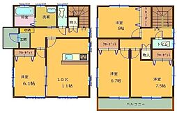 上矢部田中賃貸住宅