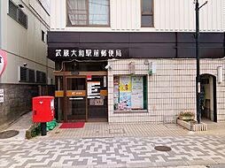 メゾン・サンリット