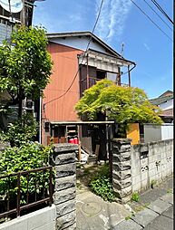 稲城押立戸建