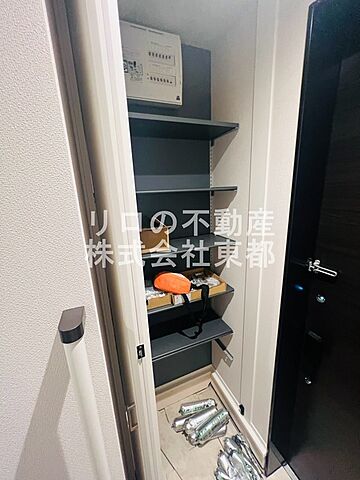 収納