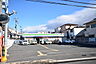 周辺：ファミリーマート枚方星丘店 858m