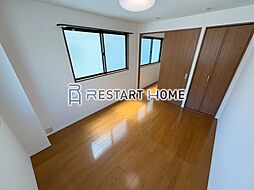 前田マンション 2階2DKのリビング/ダイニング