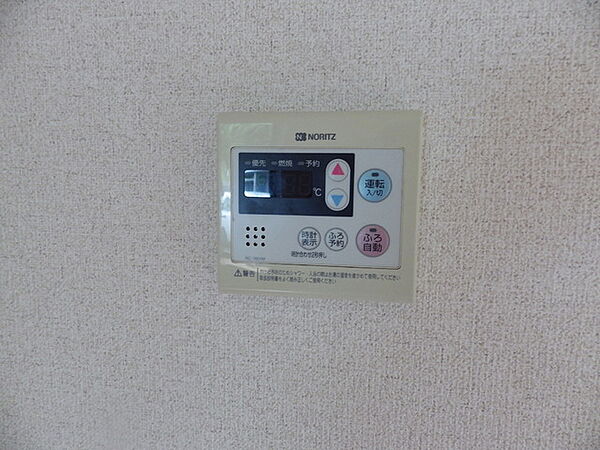 東京都八王子市館町(賃貸アパート2DK・1階・55.44㎡)の写真 その21