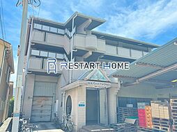 兵庫駅 8.3万円