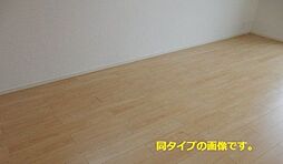 フローラ・ノヴァ 3階2LDKのリビング/ダイニング