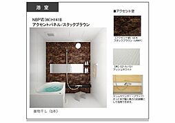 バス