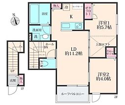 フローラアサヒ 2LDKの間取図画像
