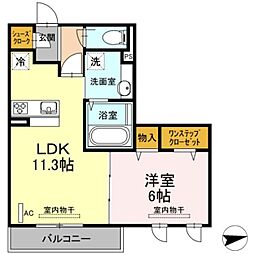 ラフィネ宿河原 2階1LDKの間取り