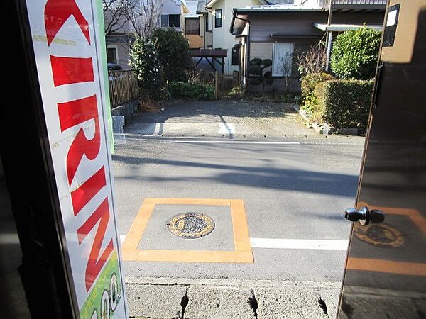 神奈川県相模原市南区東林間２丁目(賃貸マンション1R・1階・16.75㎡)の写真 その16