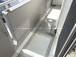 ＣＯＣＯＫＩＫＵＣＨＩ